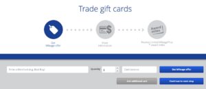 Trade gift card retailer and amount entry for United MileagePlus Gift Card Exchange
